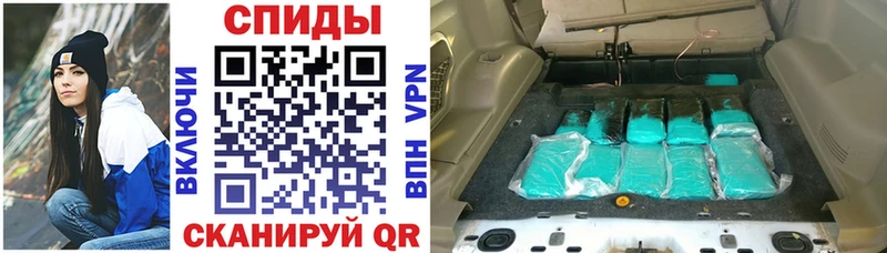 гидра ссылки  Ахтубинск  Амфетамин Premium 