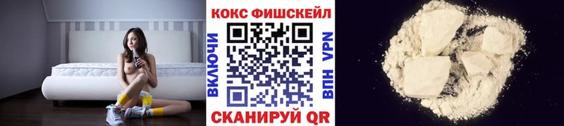 кракен ТОР  Ахтубинск  КОКАИН Боливия  как найти закладки 