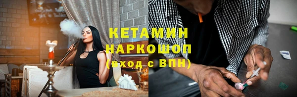 мескалин Остров
