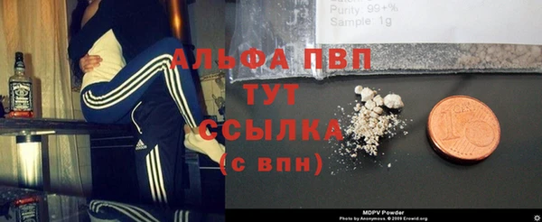 мескалин Остров