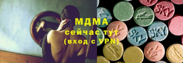 мескалин Остров