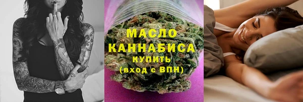 мескалин Остров