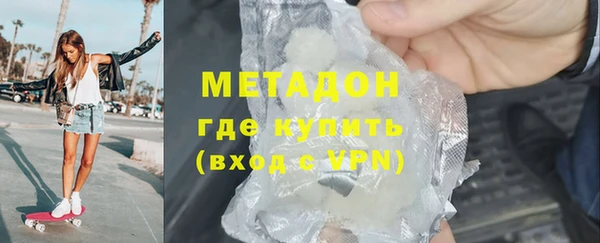 мескалин Остров