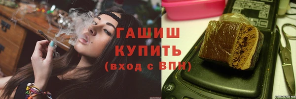 мескалин Остров