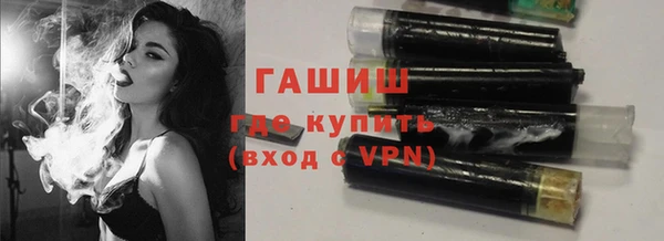 мескалин Остров