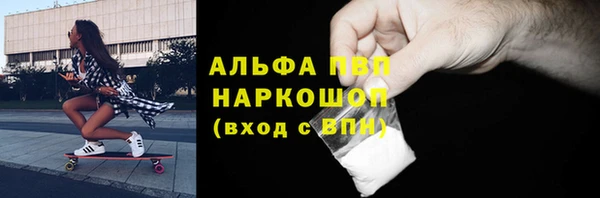 мескалин Остров