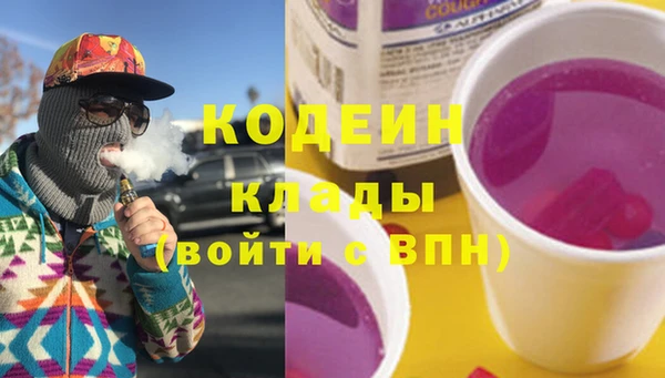 мескалин Остров