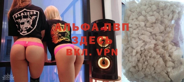 мескалин Остров
