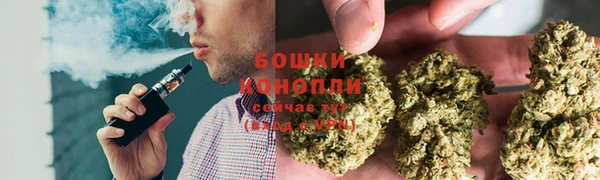 марки lsd Заводоуковск