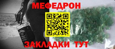 бутик Аргун