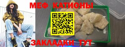 соль ск Азнакаево