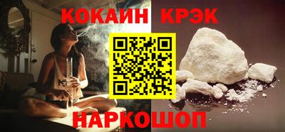 ALPHA-PVP Апрелевка