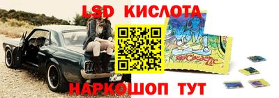 бутик Аргун