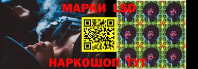 ALPHA-PVP Апрелевка