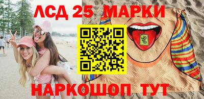 ALPHA-PVP Апрелевка