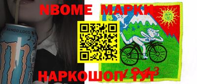 ALPHA-PVP Апрелевка