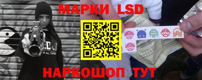 бутик Аргун