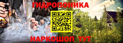 кокаин премиум Апшеронск