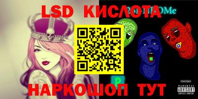 бутик Аргун