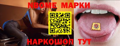 бутик Аргун