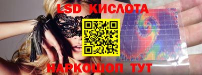 бутик Аргун