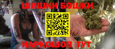 кокаин премиум Апшеронск