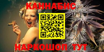 кокаин премиум Апшеронск
