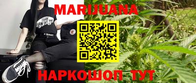 бутик Аргун