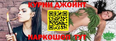 кокаин премиум Апшеронск
