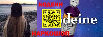 ALPHA-PVP Апрелевка