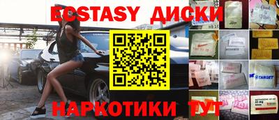 ALPHA-PVP Апрелевка