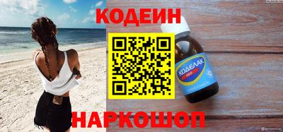 ALPHA-PVP Апрелевка