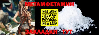 бутик Аргун