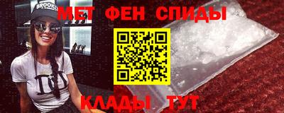 ALPHA-PVP Апрелевка