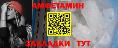 скорость Будённовск