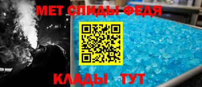 бутик Аргун