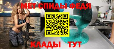 кокаин премиум Апшеронск