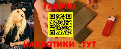 ALPHA-PVP Апрелевка
