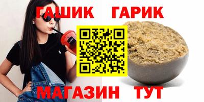 ALPHA-PVP Апрелевка