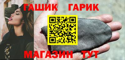 ALPHA-PVP Апрелевка