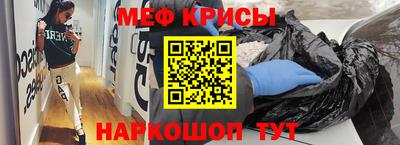 гашишное масло Балаково