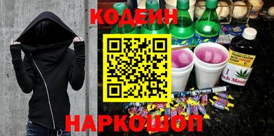 ALPHA-PVP Апрелевка