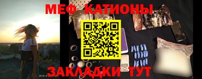 бутик Аргун