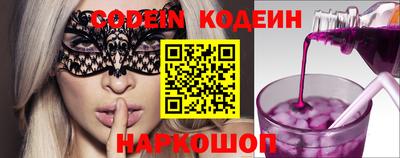 ALPHA-PVP Апрелевка