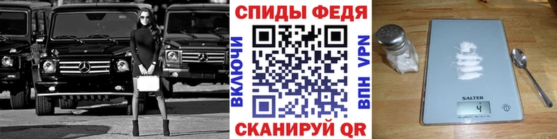 ОМГ ОМГ зеркало Ахтубинск Метамфетамин кристалл