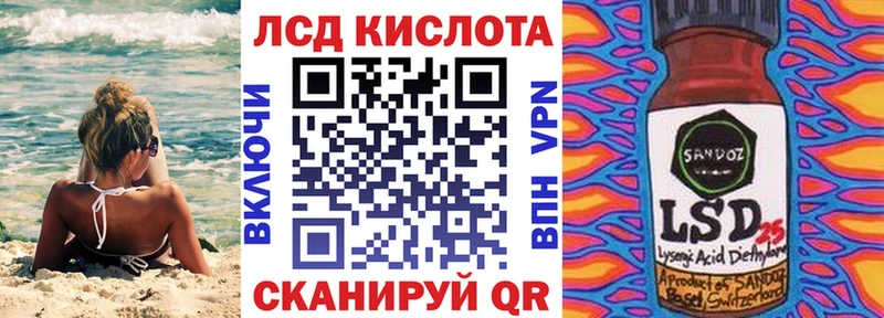 ОМГ ОМГ ONION  Ахтубинск  Марки N-bome 1500мкг 